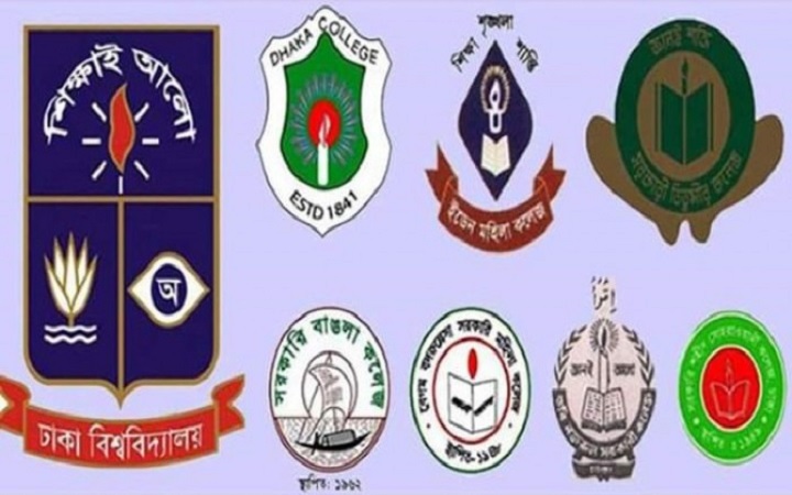সাত কলেজের স্নাতক ১ম বর্ষের ক্লাস শুরু ২০ সেপ্টেম্বর